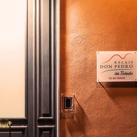 Relais Don Pedro De Toledo Hotel Napels Buitenkant foto